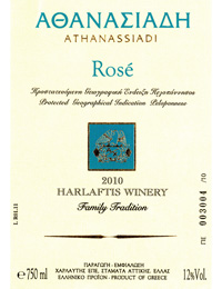 athanasiadis rose