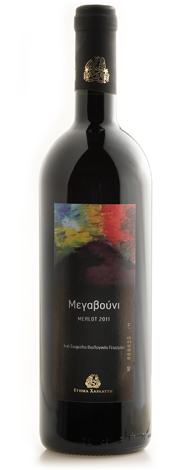 Harlaftis Megavouni Merlot